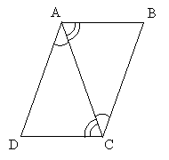 Understanding Congruent Triangles in Geometry