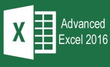 先进的Excel 2016
